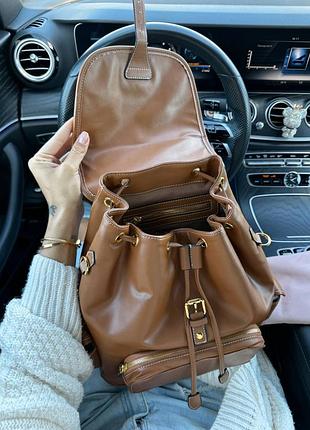 Рюкзак миу 5