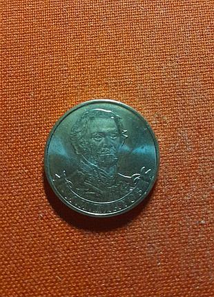 2 рубля 2012г. генерал от кавалерии м.и. платов, отечественная война 1812