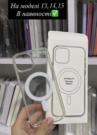 Чохол з magsafe