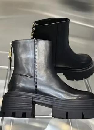 Сапоги на тракторній підошві