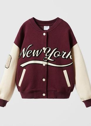 Дуже стильний і практичний бомбер zara на дівчинку.