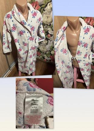 Теплые халаты без поясов