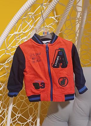 Бомбер для хлопчика