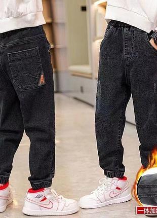 Джинси утеплені флісом для дівчаток