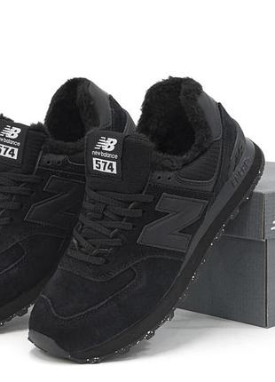 574 "winter" ❄️ хутро