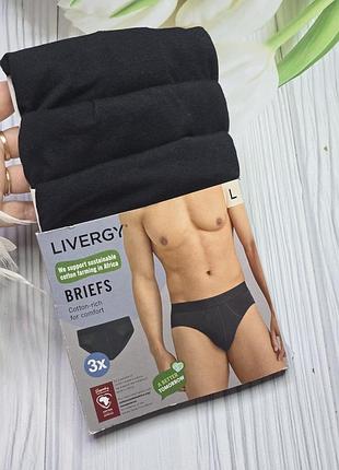 Чоловічі труси бріфи livergy,  німеччина,  комплект