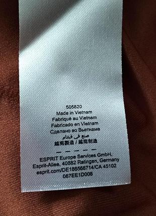 Юбка замшев от esprit 9