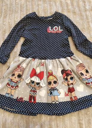Плаття для дівчинки lol surprise