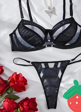 Новый латексный набор белья+ сетка размер s , 75 b