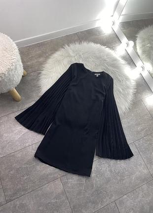 Гарна сукня