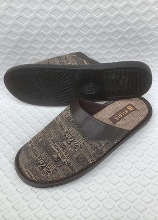Тапочки мужские белста