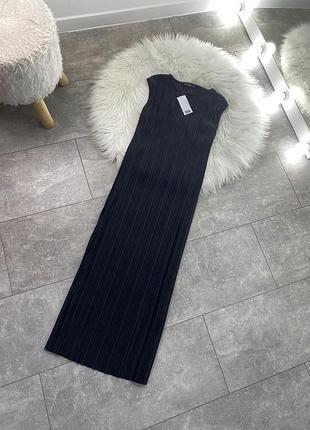 Нова гарна сукня