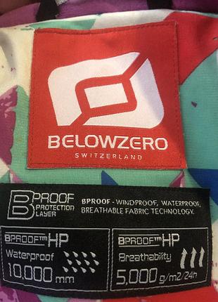 Куртка  фірми belowzero p.128 4