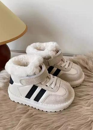 Зимние ботинки для деток