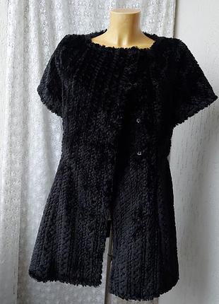 Жилет меховой jaune rouge р.48-50 8245а