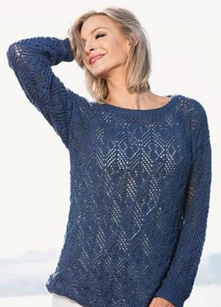 Укорочений светрик в сіточку емка