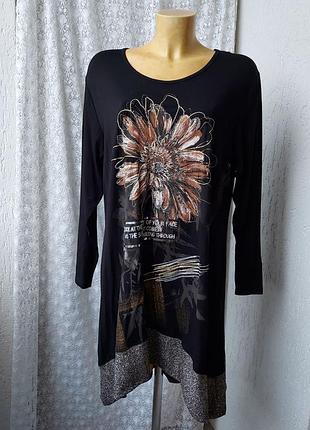 Платье вискоза батал maxlive р.54-58 8246