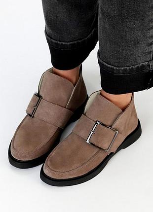 Ботинки деми замша украина