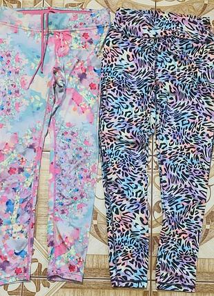 Спортивні лосіни  9-11р