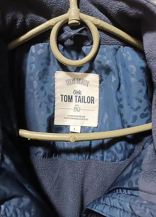 Куртка теплая 3