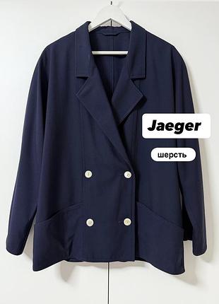 Шикарний піджак від jaeger з очищеної шерсті
