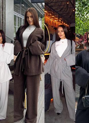 ❗️ 4 кольори ❗️ жіночий костюм ангора вовняний кардиган з поясом і штани палаццо осінь зима чорний шоколадний сірий молочний