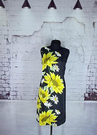 Стильное платье миди