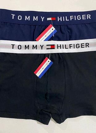 Фірмові чоловічі труси боксерки томі, бавовна