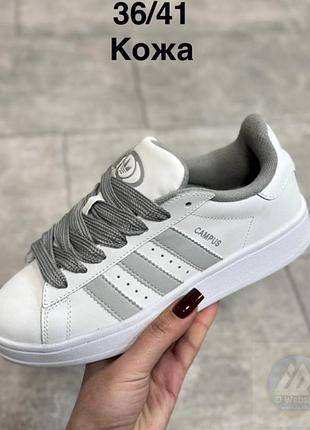 Кросівки adidas