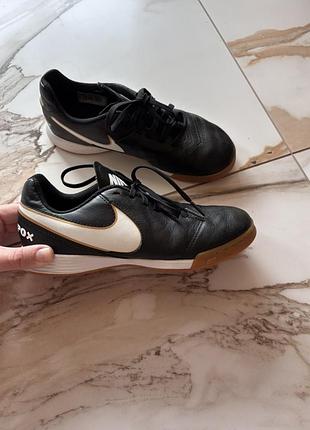 Хлопчачі оригінальні найки