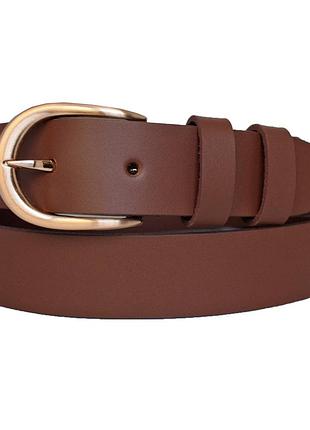 Ремень коричневый коньячный кожаный женский 3,5 см с золотой пряжкой под джинсы