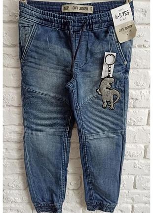 Джинси-джоггери на хлопчика