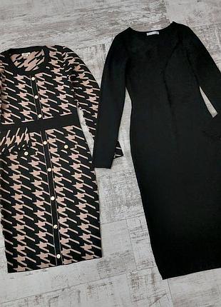 Трикотажные платья