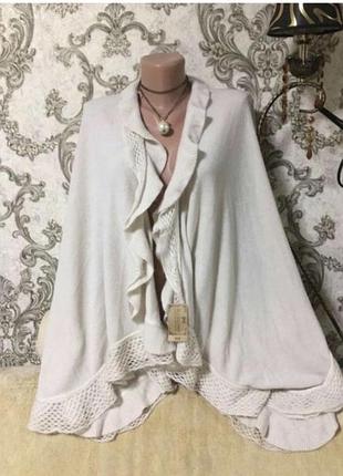 Шикарная новая накидка