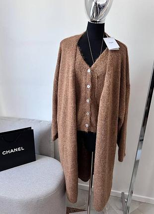 Комплект жилет с кардиганом сельников люкс