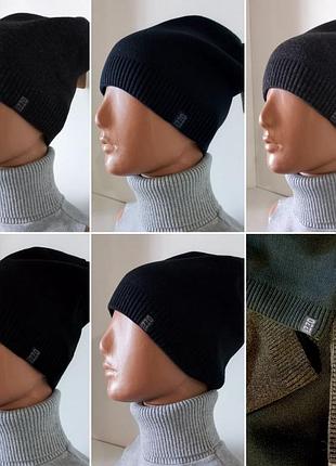 Шапка мужская удлиненная с флисом зима