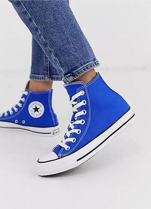 Converse all star  женские базовые высокие кеды