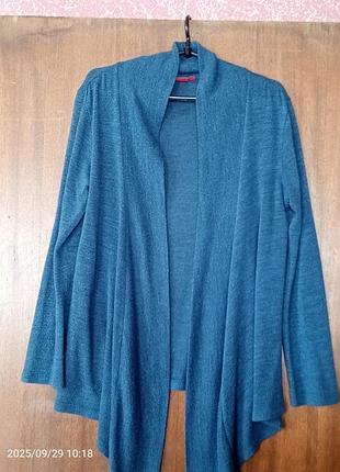 Кардиган в идеальном состоянии