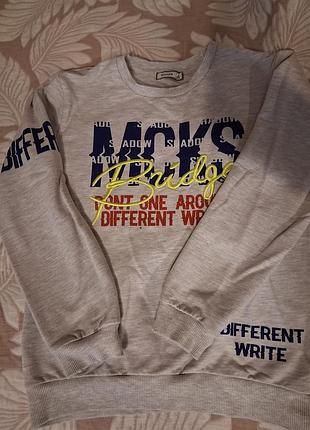 Контактная на мальчика