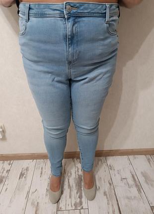 Эластичные скинни с высокой посадкой