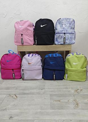 Детский спортивный рюкзак nike just do it mini/ рюкзак nike/