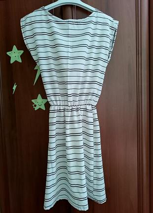 Коротка сукня