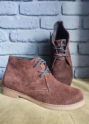 Осенние замшевые натуральные деми ботинки