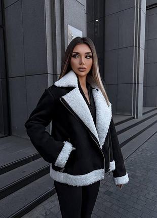 Дубленка женская