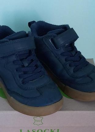 Детские ботинки на мальчика, фирмы next, синего цвета, размер 26,5. демосихон.