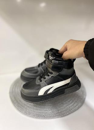 Хайтопи зимові для хлопчика, кросівки, черевики