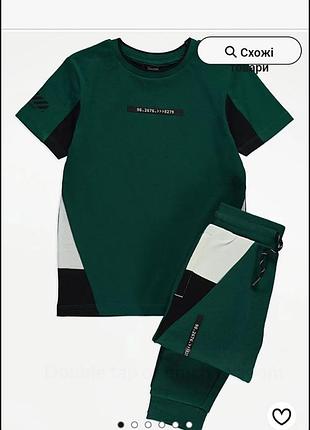 Комплект теплі штани і футболка george 
теплі джогери george