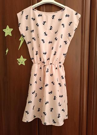 Коротка сукня