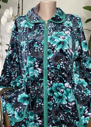 Халат жіночий