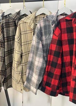 Сорочка в клітинку